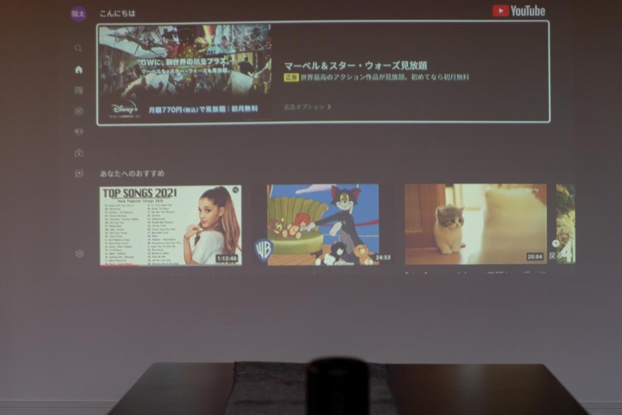 湖の辺の宿時翠 Яманакако Экстерьер фото
